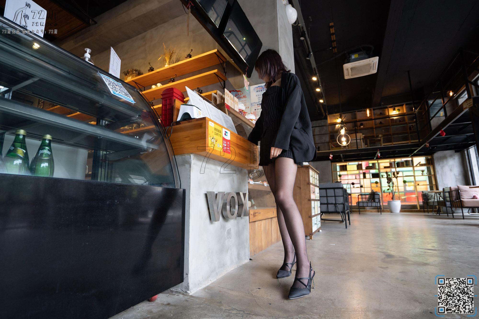 72斯 08 咖啡厅淑女